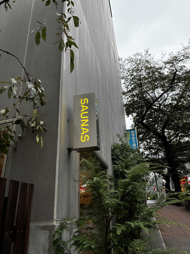 ンゴさんの渋谷SAUNASのサ活写真