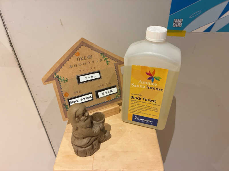 おがさんのSaunaLab Kanda (サウナラボ神田)のサ活写真