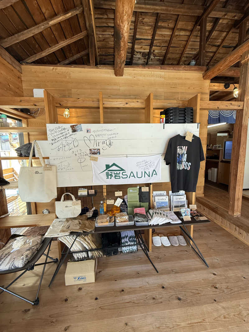 おろぴさんの野岩SAUNAのサ活写真