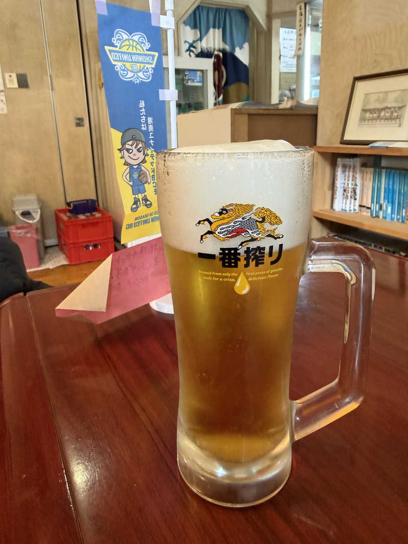 おろぴさんの栄湯湘南館のサ活写真