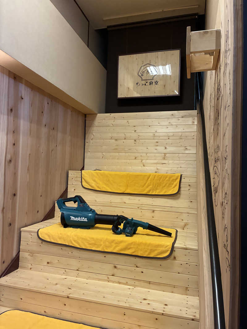 G.Aさんの湯乃泉 草加健康センターのサ活写真