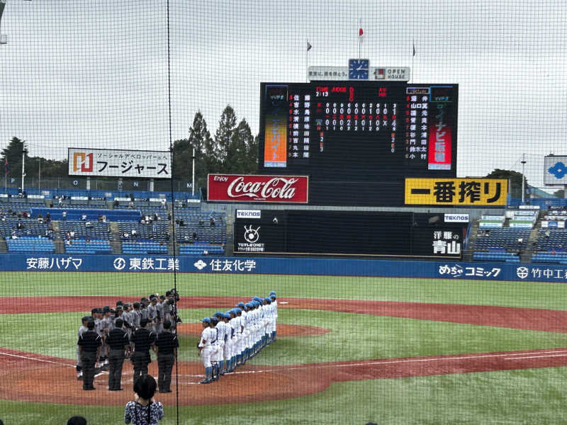 マッサウナさんの改良湯のサ活写真