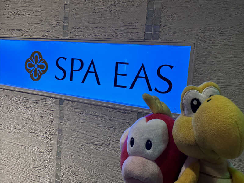 わいるどさんの横浜天然温泉 SPA EASのサ活写真