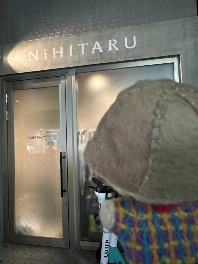 わいるどさんのsauna&bath NiHITARUのサ活写真