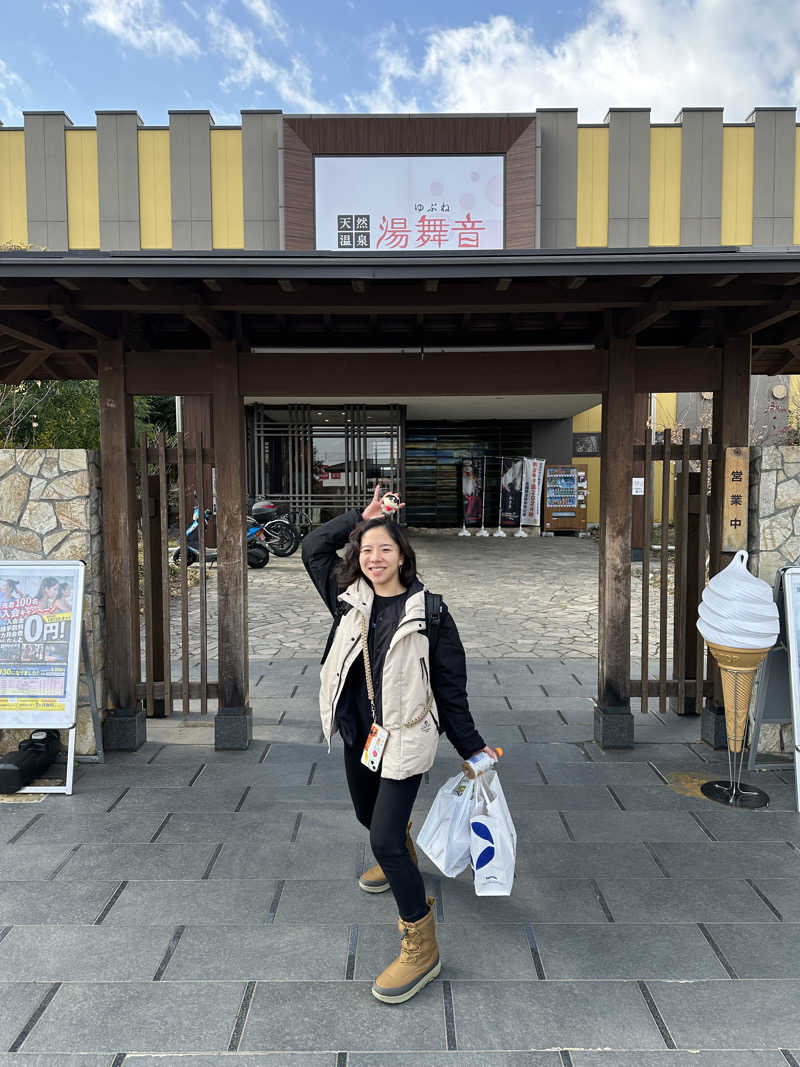 わいるどさんの天然温泉 湯舞音 龍ケ崎店のサ活写真