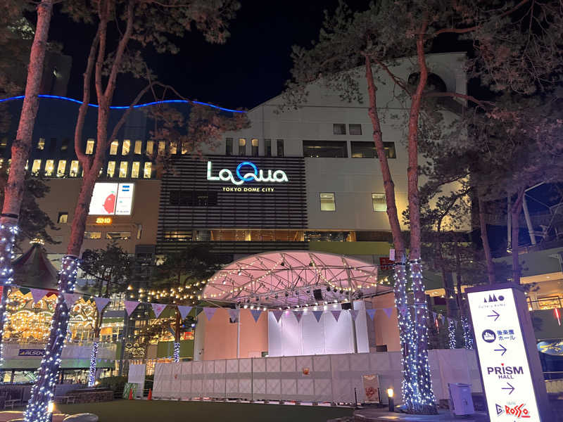 ジーニー🧞さんの東京ドーム天然温泉 Spa LaQua(スパ ラクーア)のサ活写真