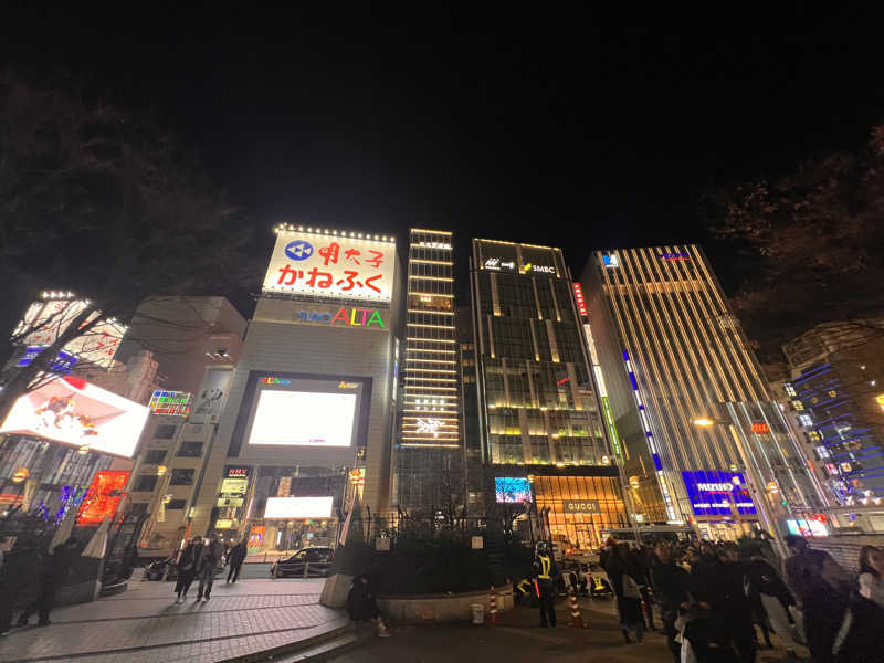 ジーニー🧞さんの新宿天然温泉 テルマー湯のサ活写真