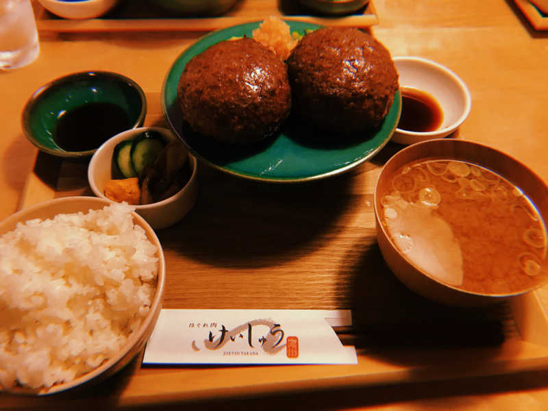 いしいさんの七福の湯 上越店のサ活写真