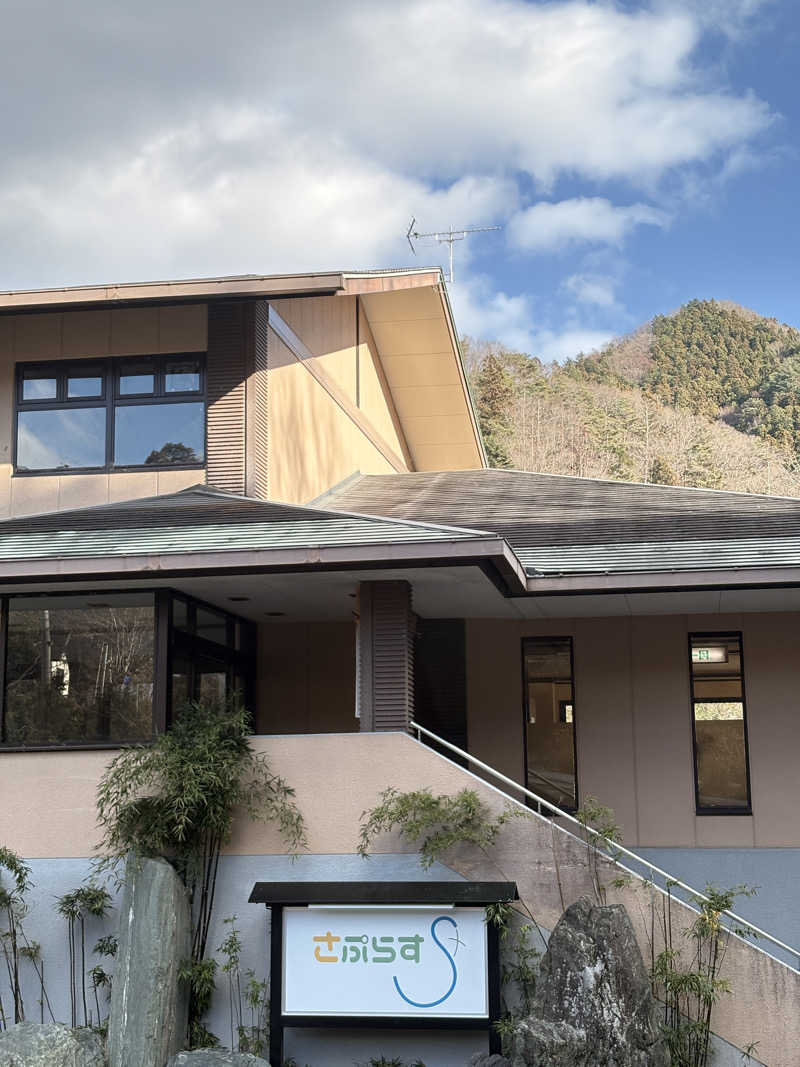 黄色のサウナハットマンさんのさぷらすのサ活写真