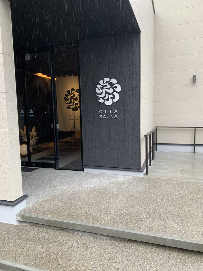 UMPさんの大分サウナのサ活写真