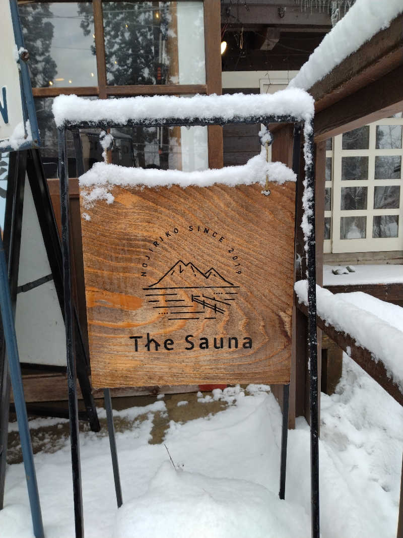 sauna_aboさんのThe Saunaのサ活写真