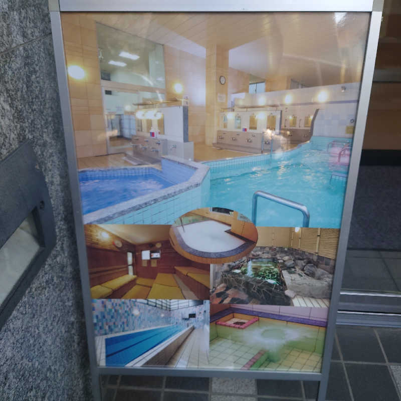 sauna_aboさんのアクア東中野のサ活写真