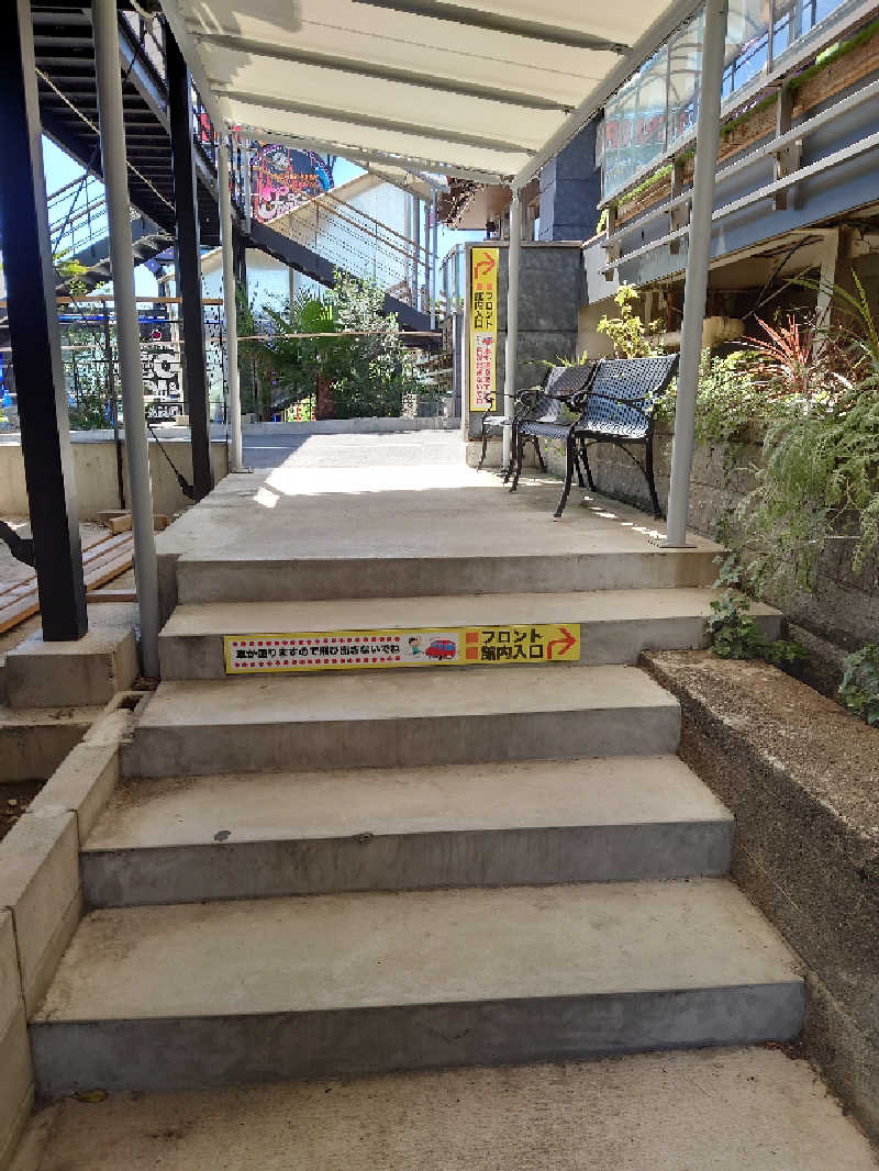 上條直哉さんのキャナルリゾートのサ活写真