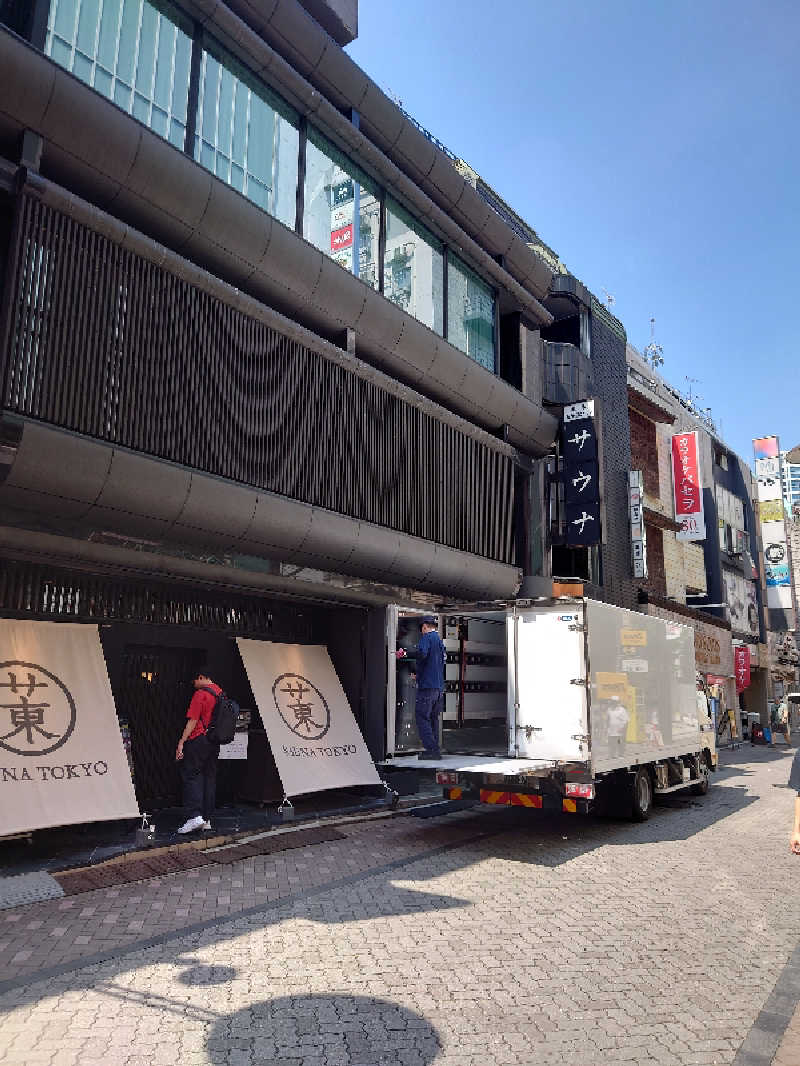 上條直哉さんのサウナ東京 (Sauna Tokyo)のサ活写真