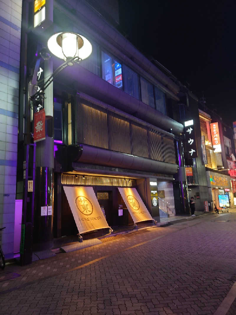 上條直哉さんのサウナ東京 (Sauna Tokyo)のサ活写真