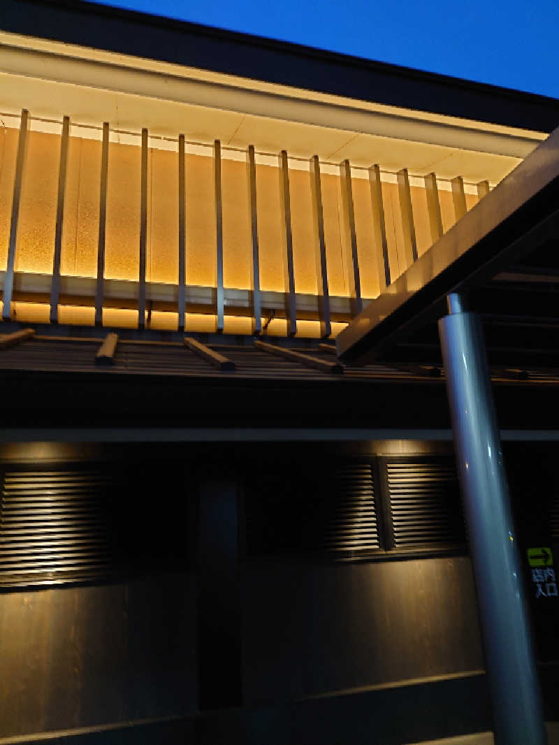 上條直哉さんの天空SPA HILLS 竜泉寺の湯 名古屋守山本店のサ活写真