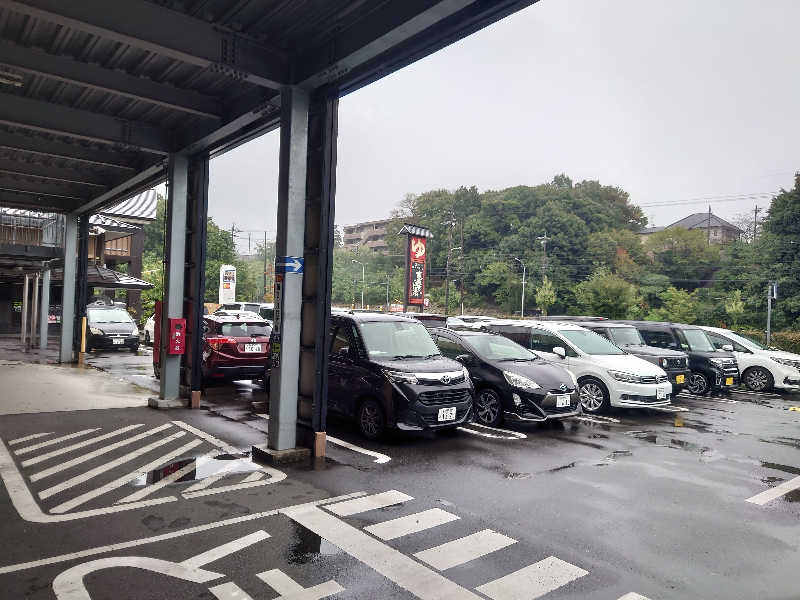 上條直哉さんの天空SPA HILLS 竜泉寺の湯 名古屋守山本店のサ活写真