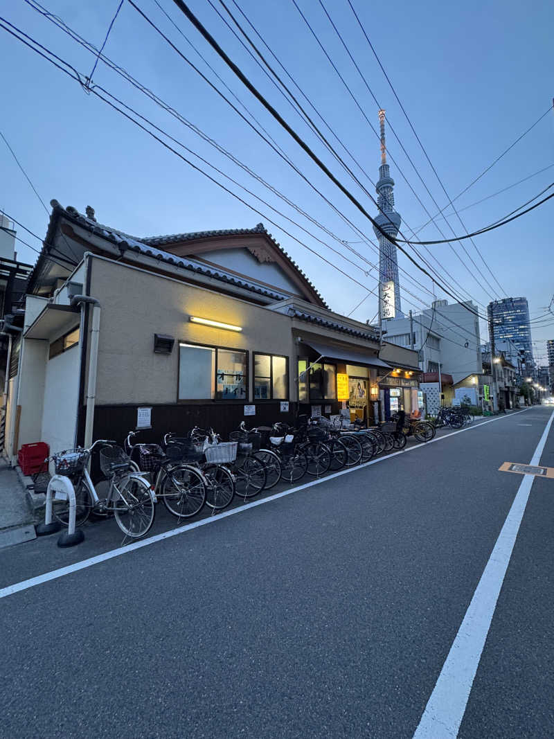 高橋 正子さんの押上温泉 大黒湯のサ活写真