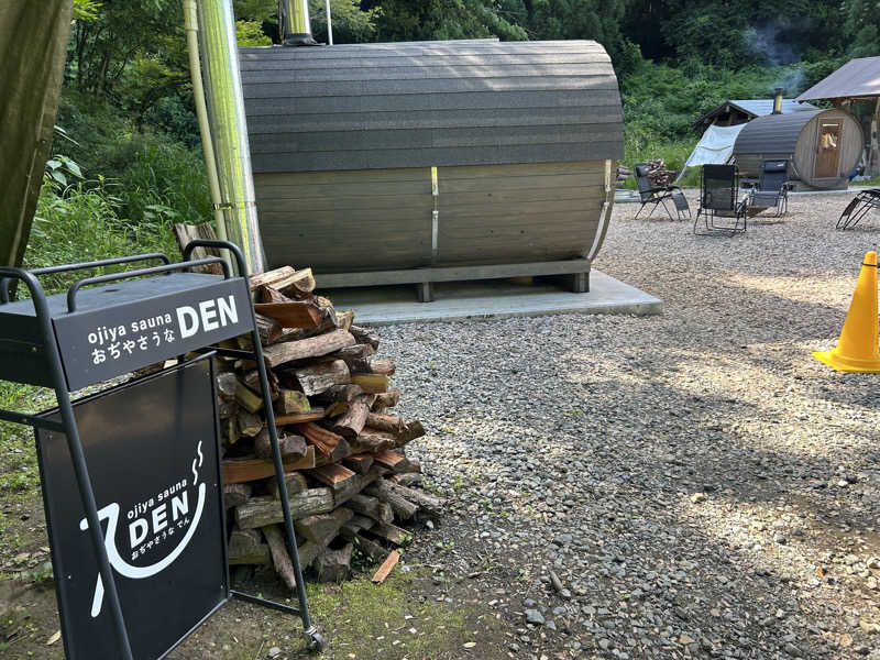 サウナは日常さんのOJIYA SAUNA DENのサ活写真