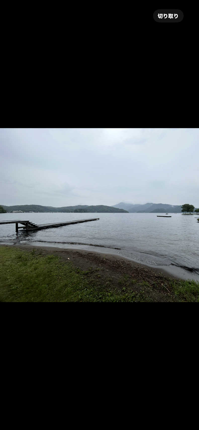 サウナは日常さんのThe Saunaのサ活写真