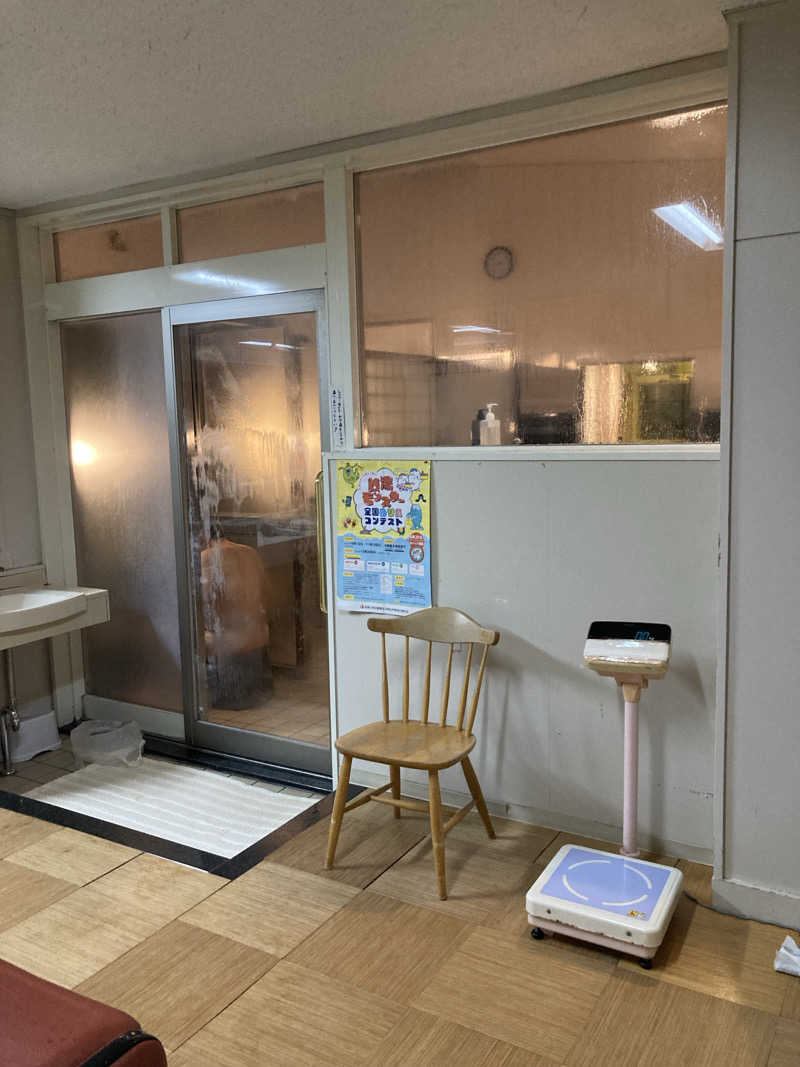 あべロッシフミさんのゆうとぴあ 稲荷湯 Spa House Yutopiaのサ活写真