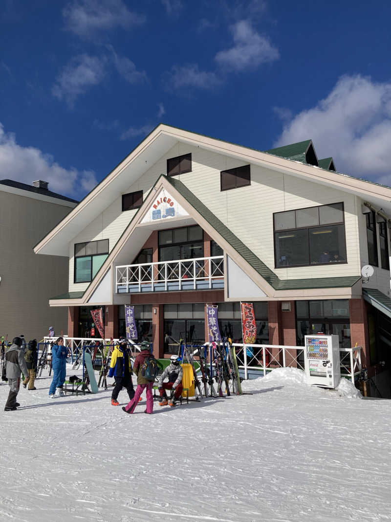 あべロッシフミさんのジョイフル朴の木 宿儺(すくな)の湯のサ活写真