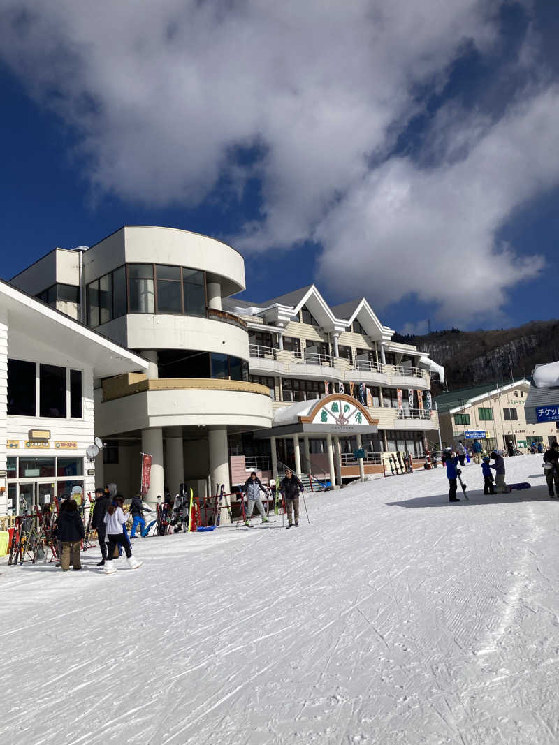 あべロッシフミさんのジョイフル朴の木 宿儺(すくな)の湯のサ活写真