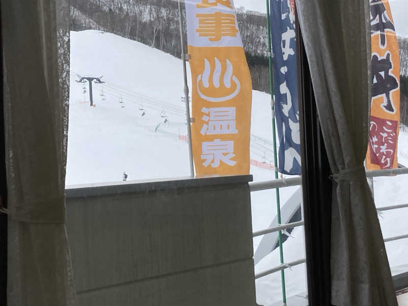 あべロッシフミさんのジョイフル朴の木 宿儺(すくな)の湯のサ活写真