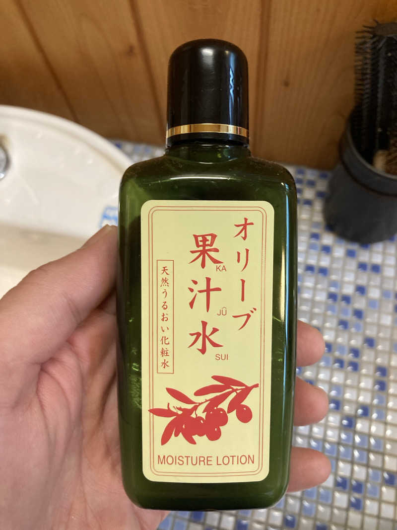あべロッシフミさんの泊まれる銭湯 鷹の湯のサ活写真