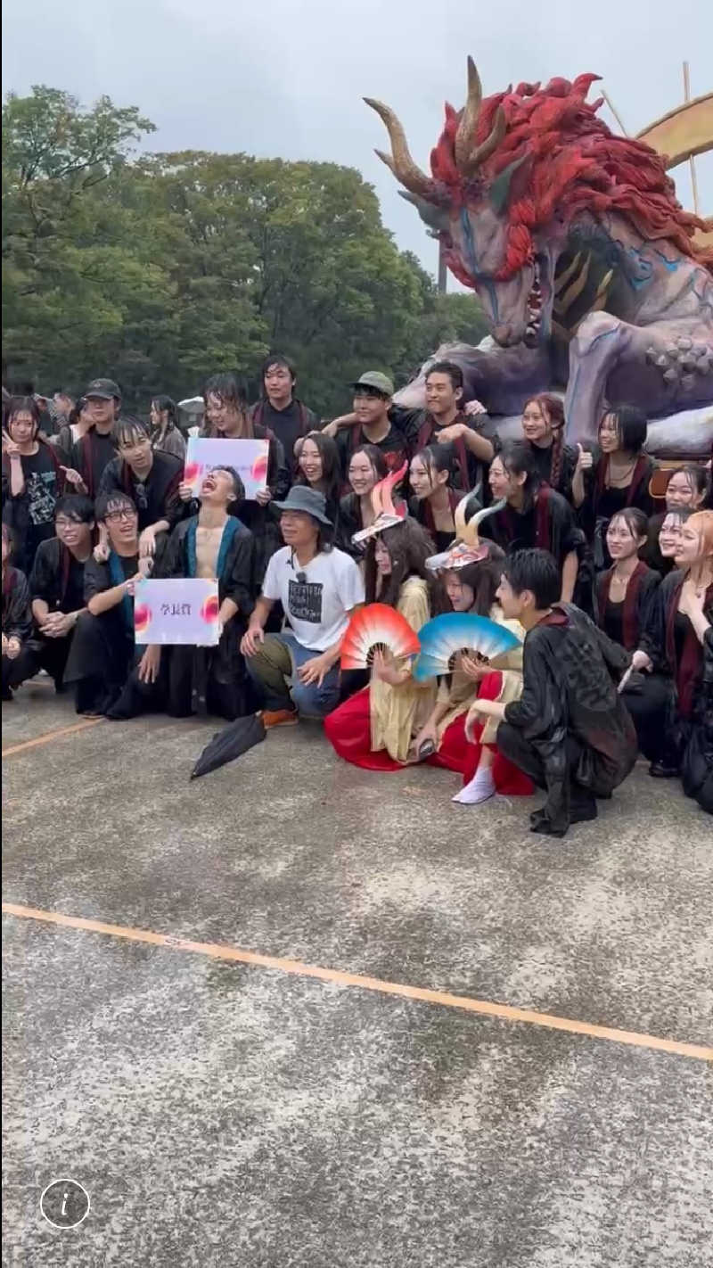 あべロッシフミさんの府中湯楽館 桜湯のサ活写真