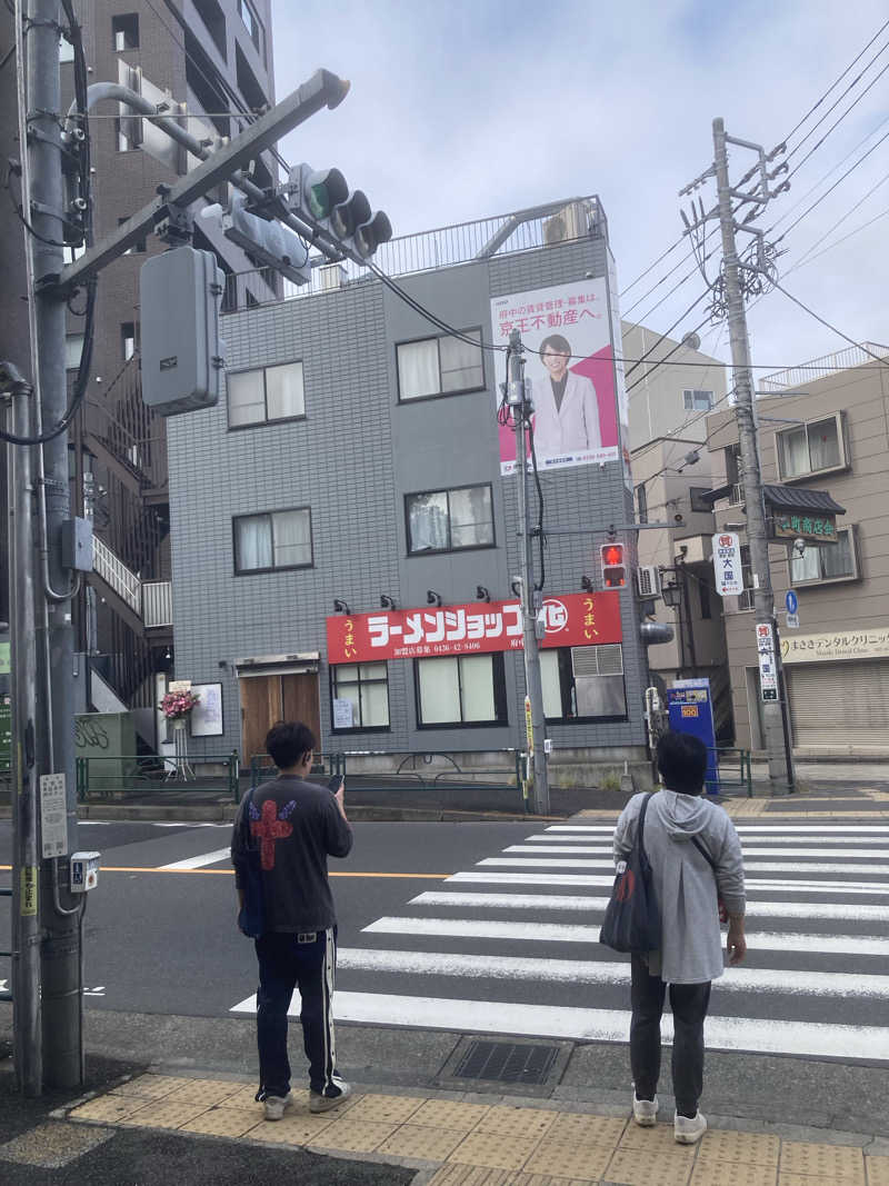 あべロッシフミさんの府中湯楽館 桜湯のサ活写真