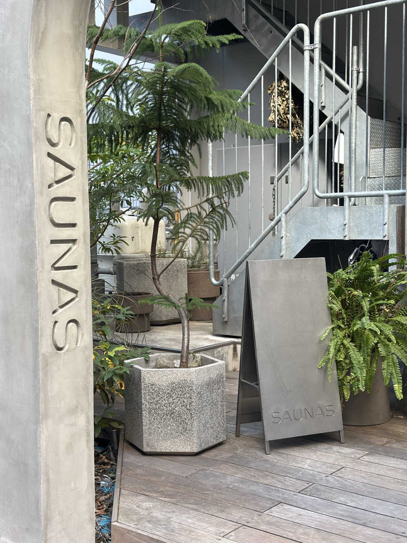 渡辺アキラさんの渋谷SAUNASのサ活写真