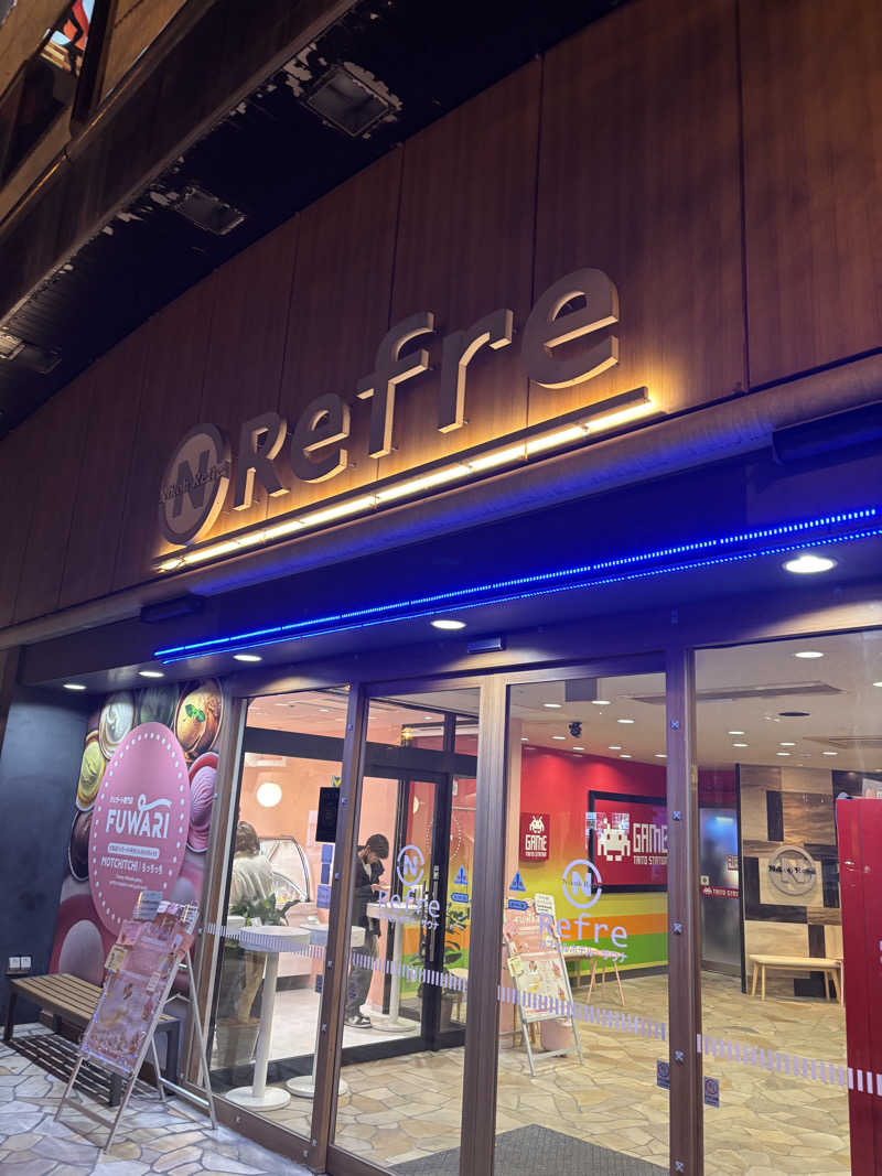 変態サウナ倶楽部さんのニコーリフレ SAPPOROのサ活写真