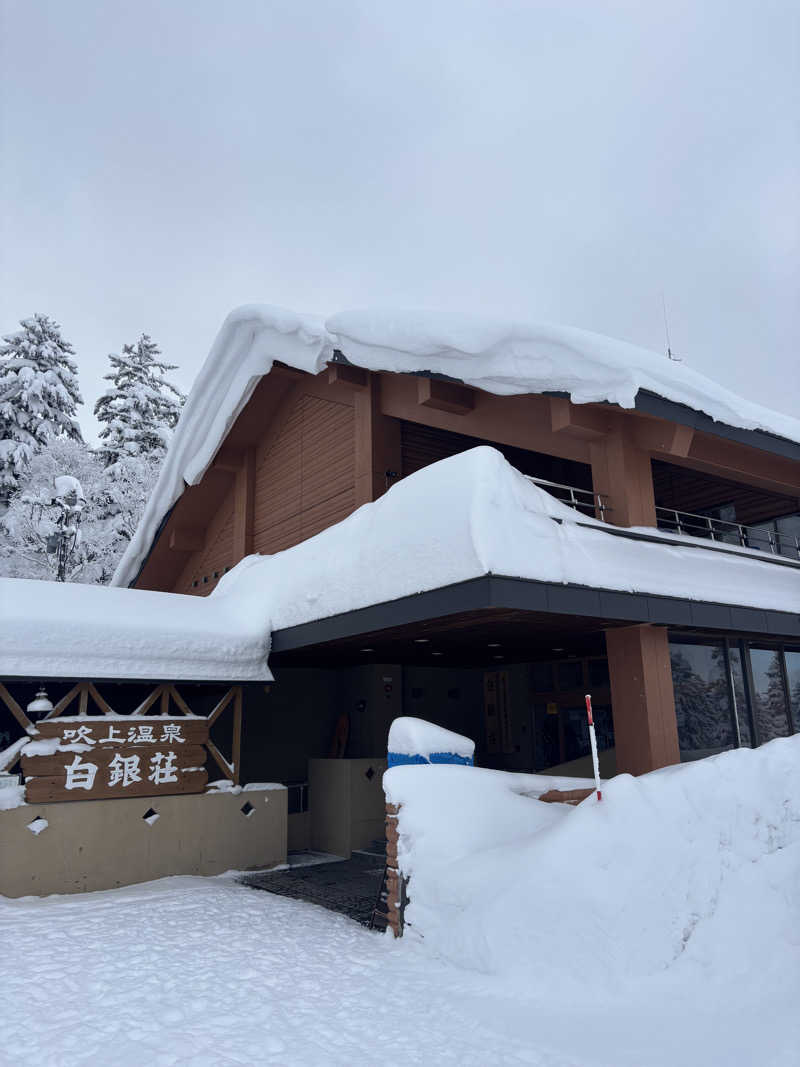 変態サウナ倶楽部さんの吹上温泉保養センター 白銀荘のサ活写真