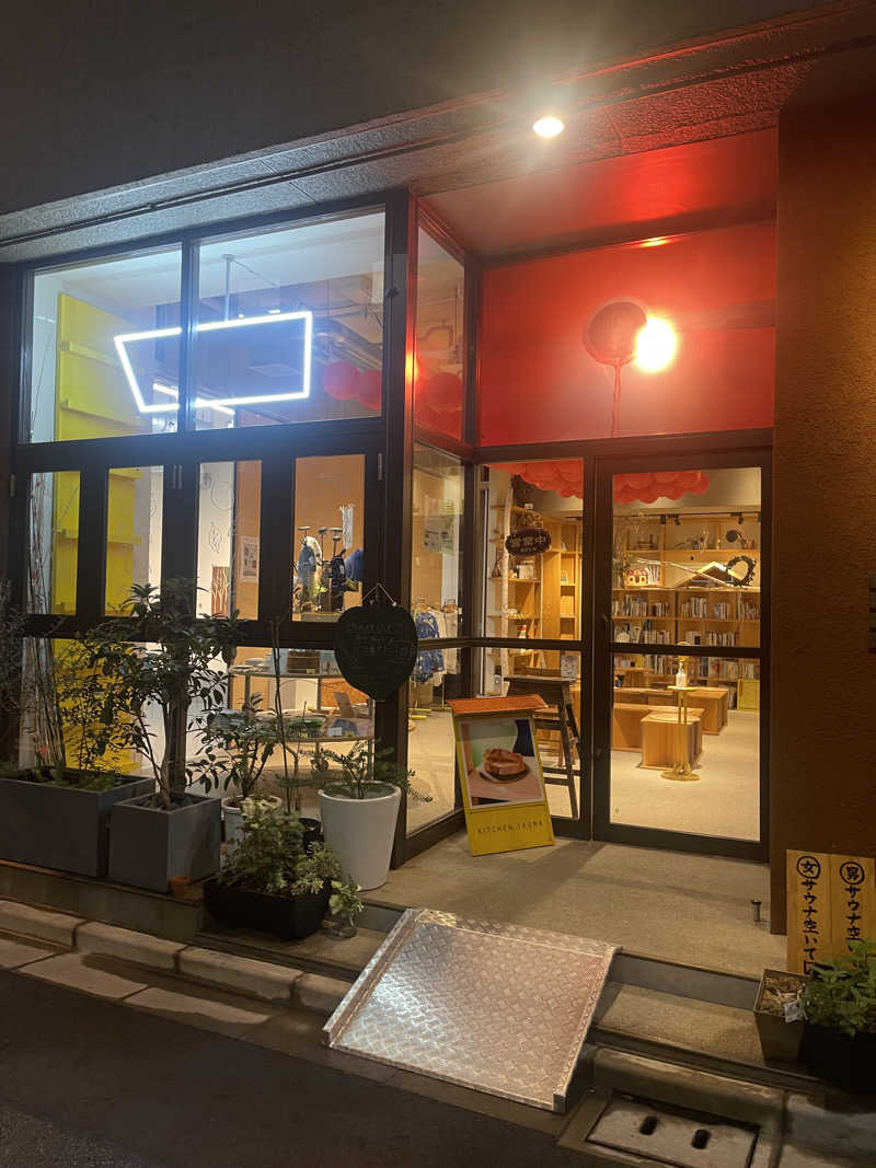 magさんのSaunaLab Kanda (サウナラボ神田)のサ活写真