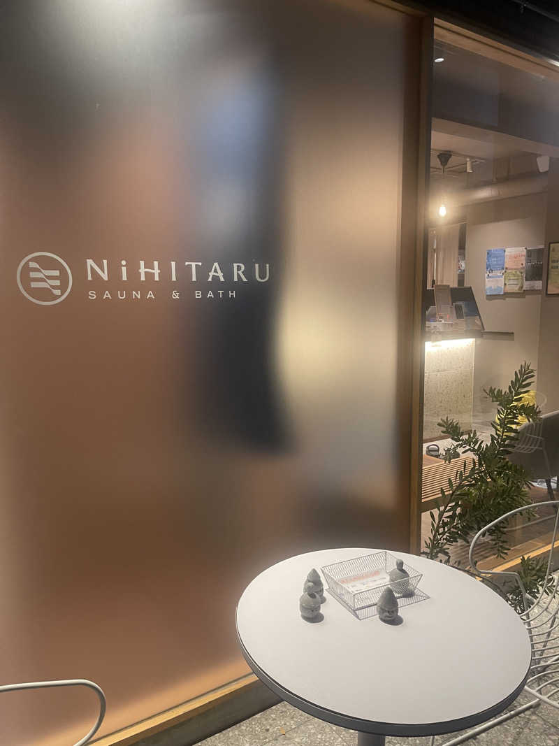 magさんのsauna&bath NiHITARUのサ活写真