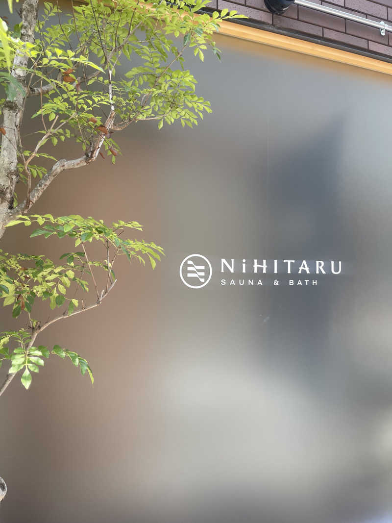 magさんのsauna&bath NiHITARUのサ活写真
