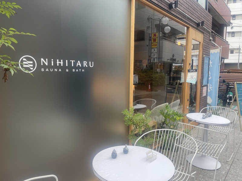 magさんのsauna&bath NiHITARUのサ活写真