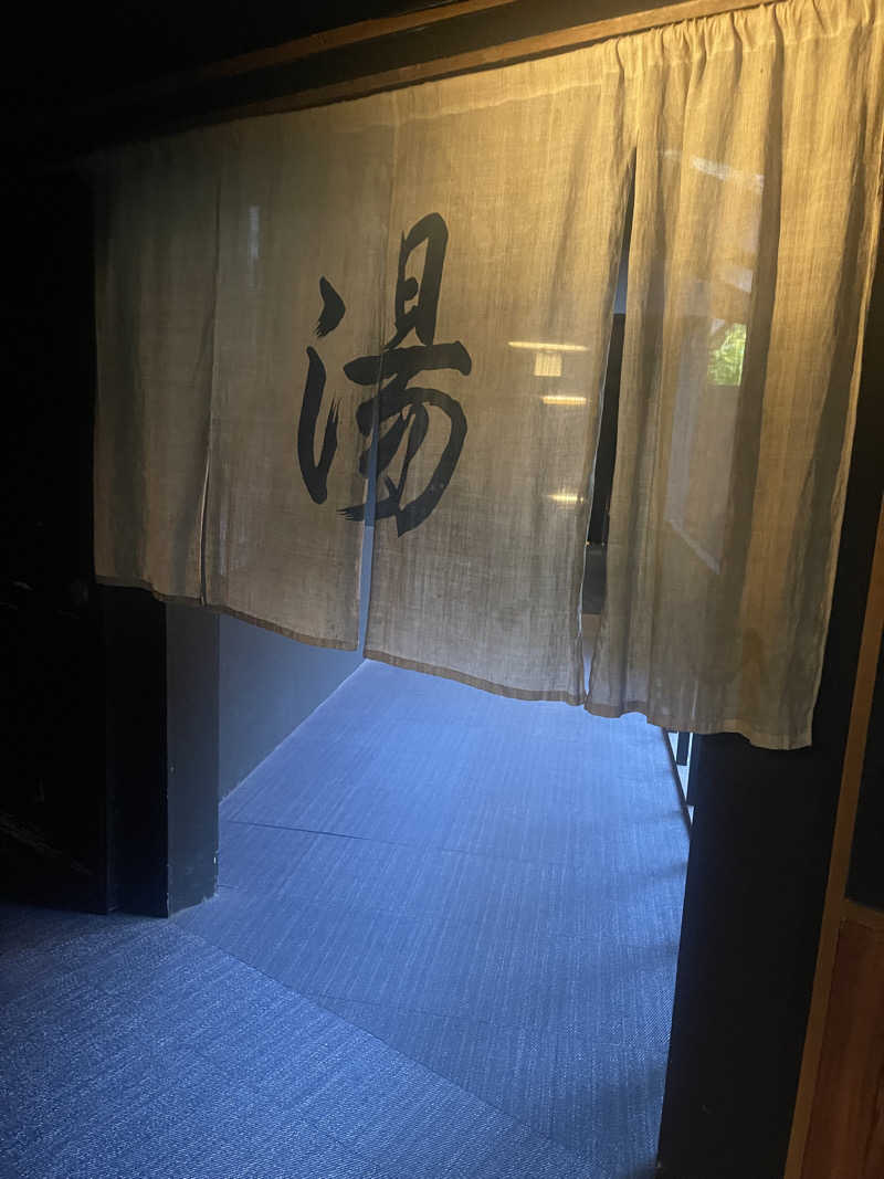 magさんの御船山楽園ホテル  らかんの湯のサ活写真