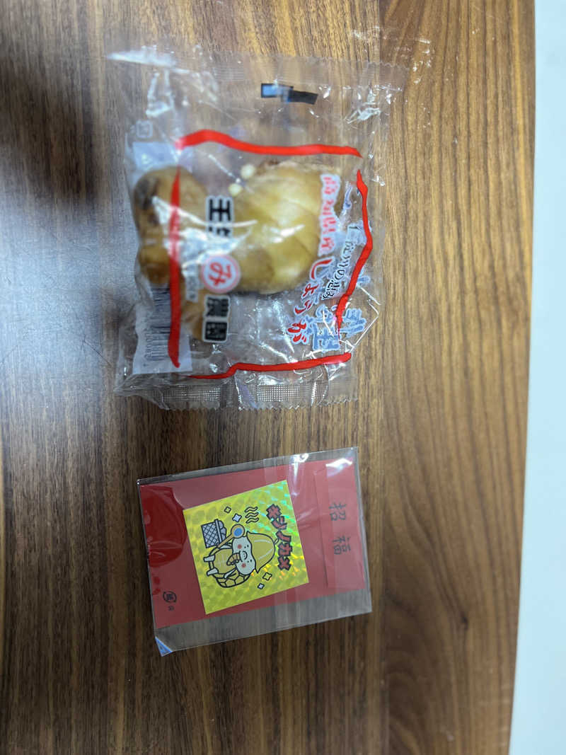 ととのうさんの生姜サウナ 金の亀のサ活写真