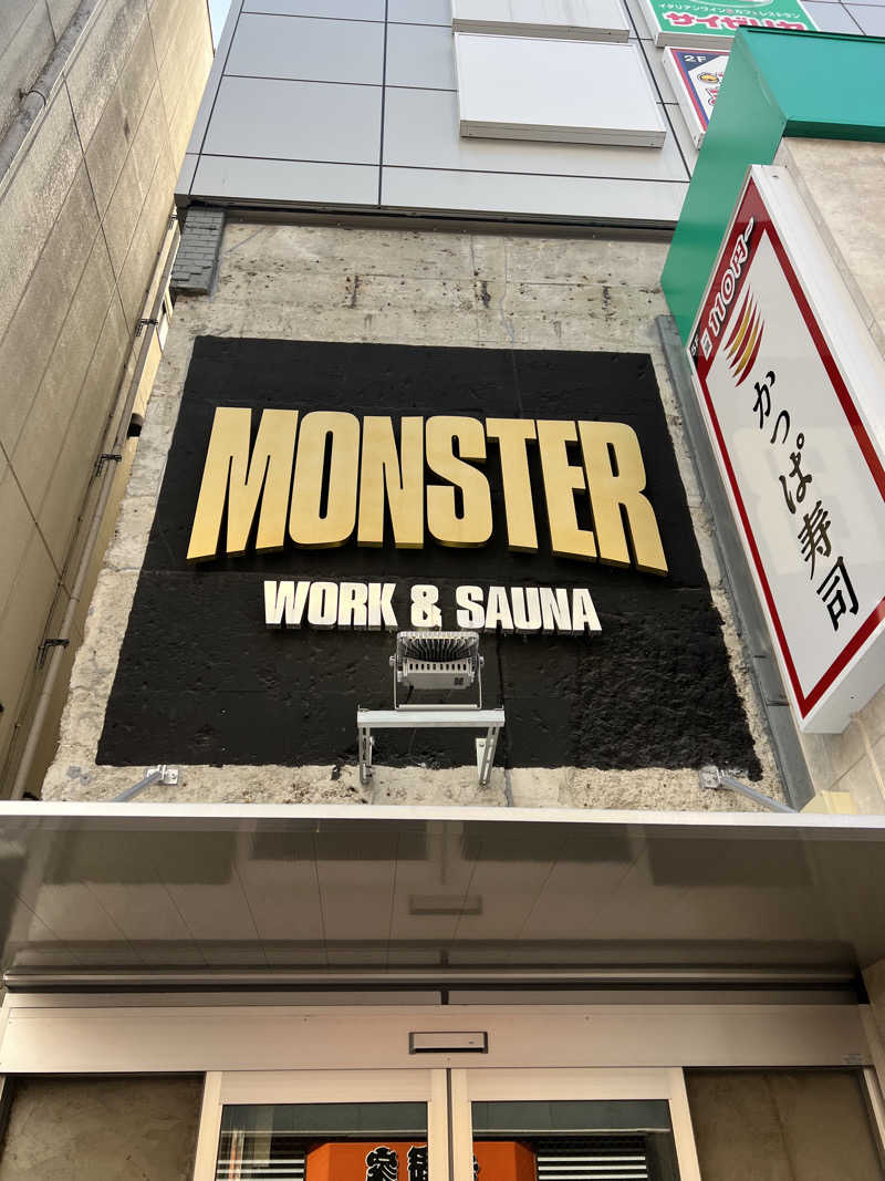 ととのうさんのMONSTER WORK & SAUNAのサ活写真