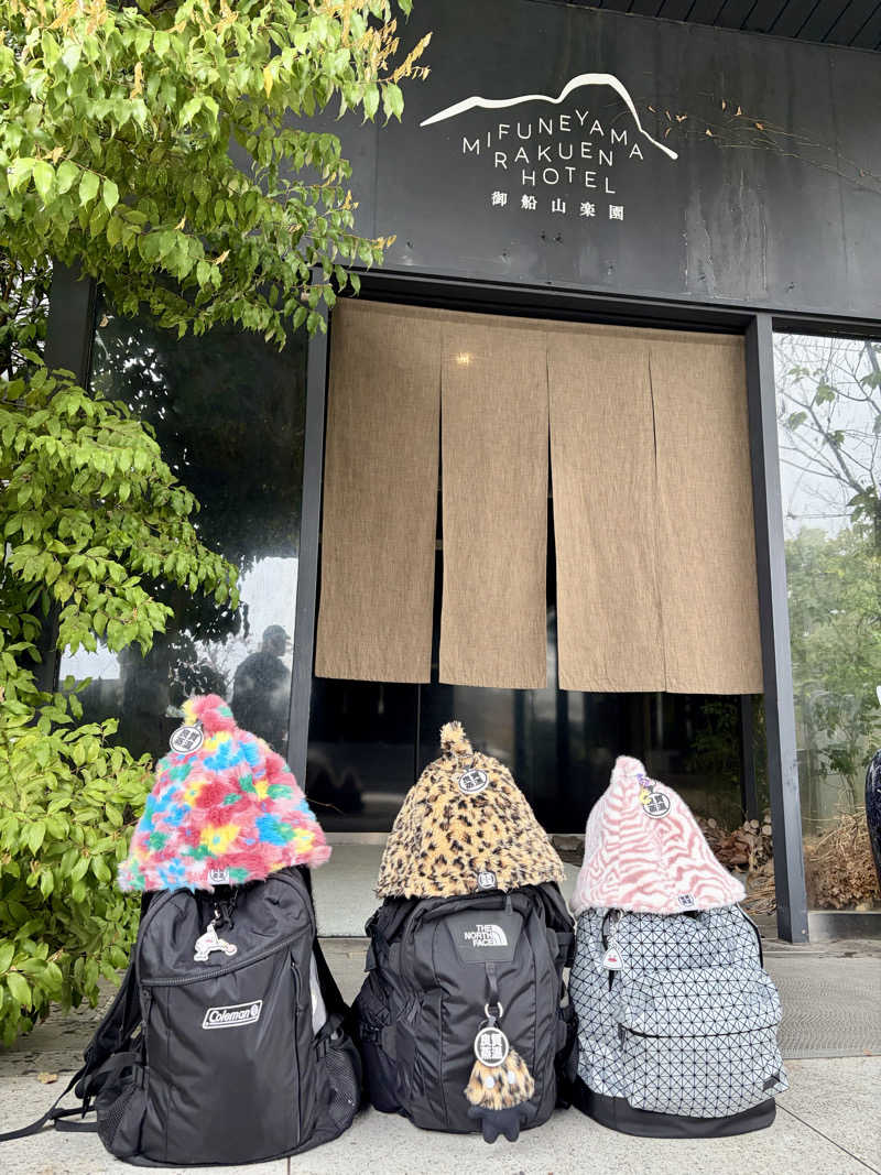 Rinzuさんの御船山楽園ホテル  らかんの湯のサ活写真