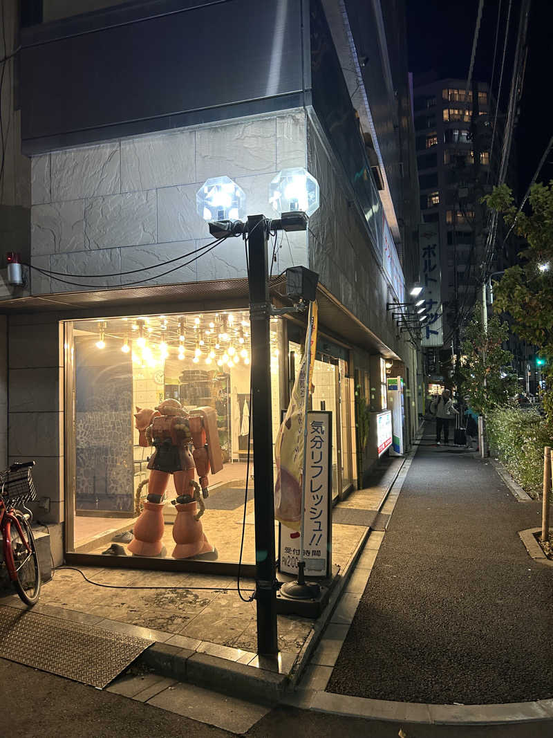 蒸しおがた♨︎さんのサウナセンター稲荷町(旧サウナホテルニュー大泉 稲荷町店)のサ活写真