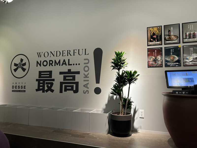 蒸しおがた♨︎さんの大阪サウナDESSEのサ活写真