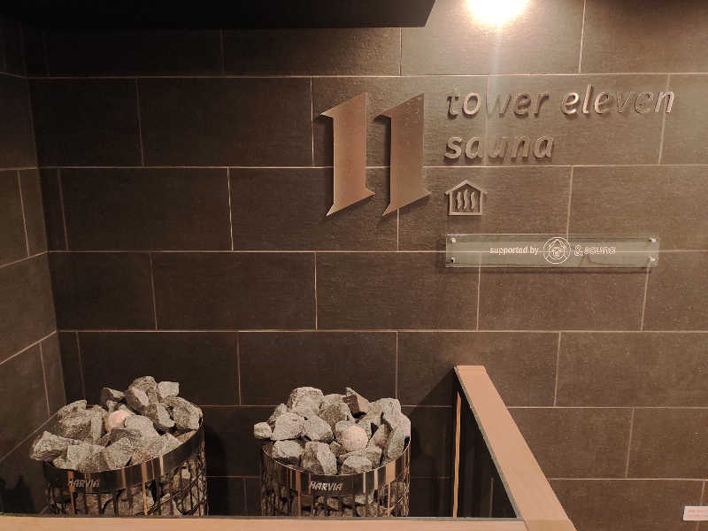 Mr. GOLDさんのtower eleven onsen & sauna(エスコンフィールド)のサ活写真