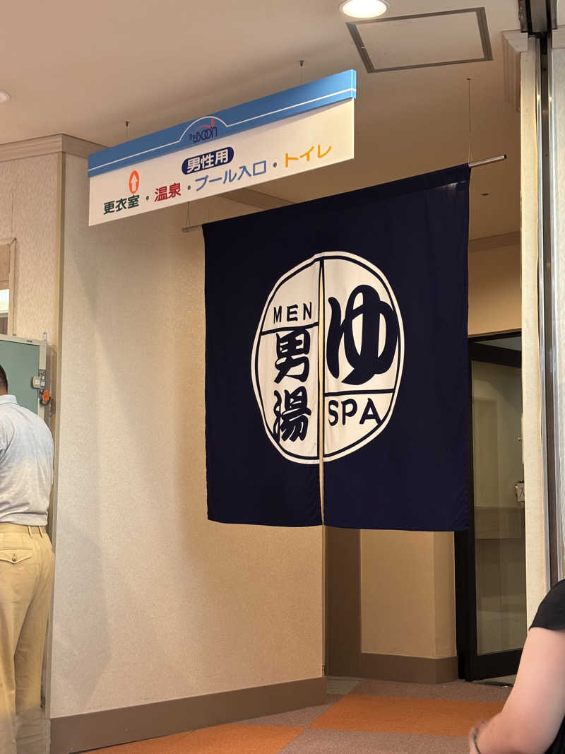 仙ちゃんさんのクアドーム ザ・ブーンのサ活写真