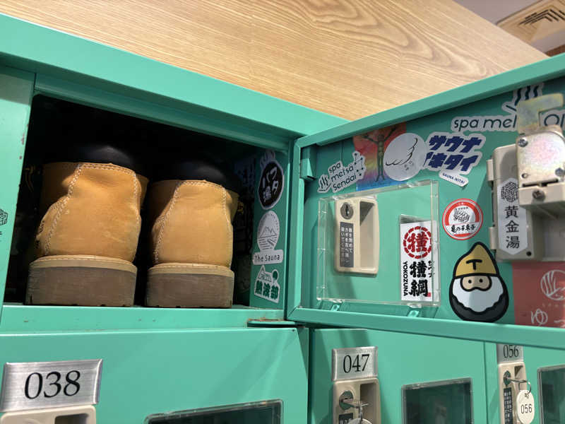 仙ちゃんさんのユーランドホテル八橋のサ活写真