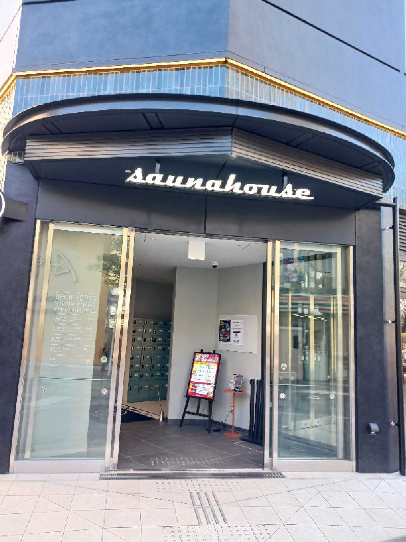 自由人さんのsaunahouseのサ活写真