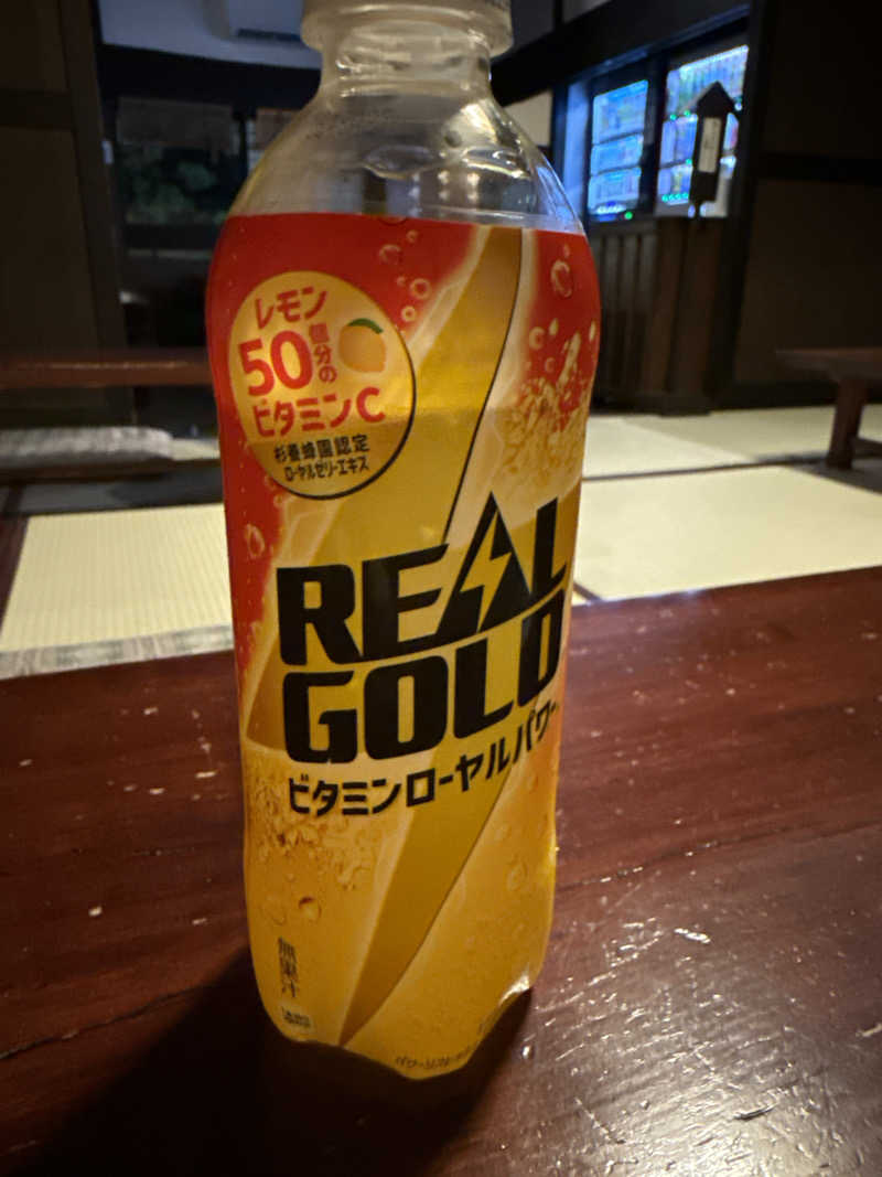 ｶﾅﾄさんの枇杷の湯のサ活写真