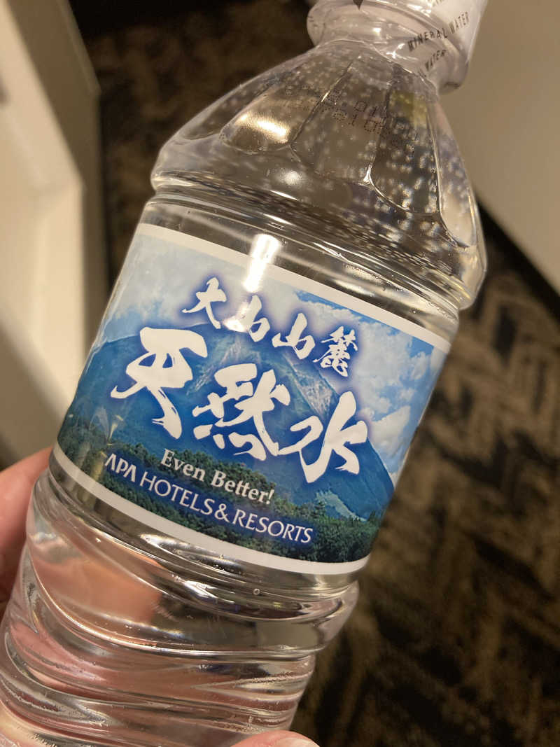 天然水さんのアパホテル 大阪谷町四丁目駅前のサ活写真